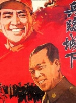 国产成人亚洲精品